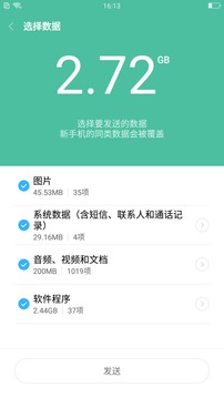 5000万新援 启动！菲利克斯赛前亮相，蓝军球迷欢呼致意